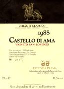 Chianti_Ama_San Lorenzo 1988